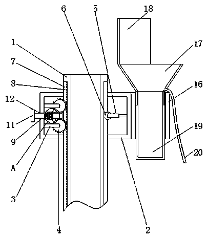 Clinical laboratory urine collection device convenient in use