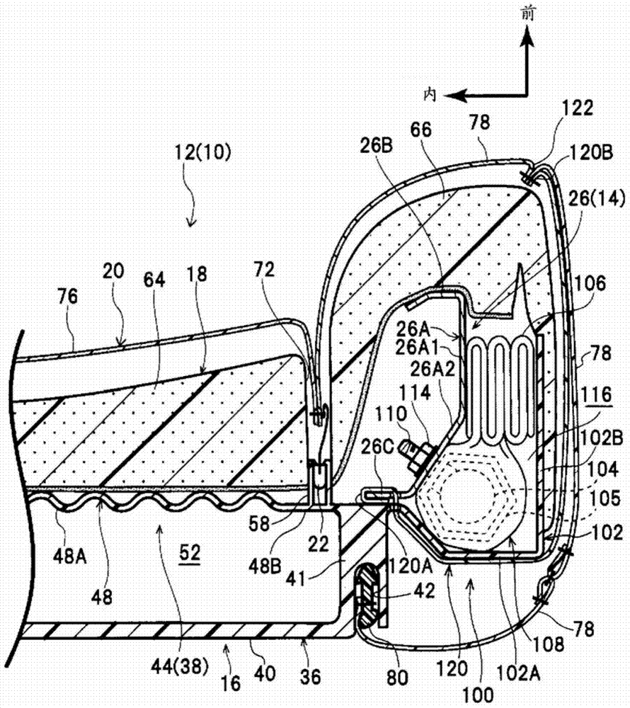 Vehicle seat provided with side airbag device