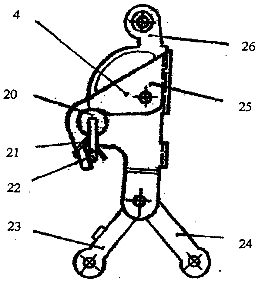 Miniature circuit breaker current limiter