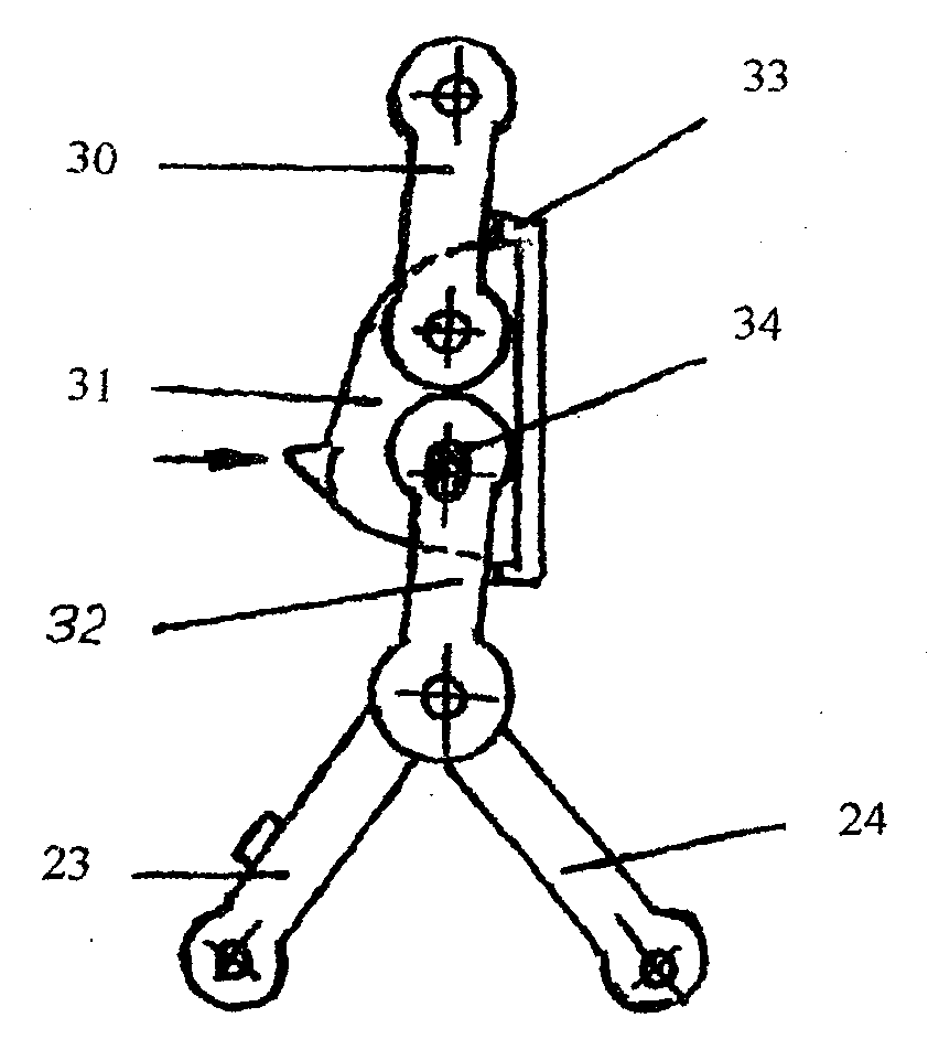 Miniature circuit breaker current limiter