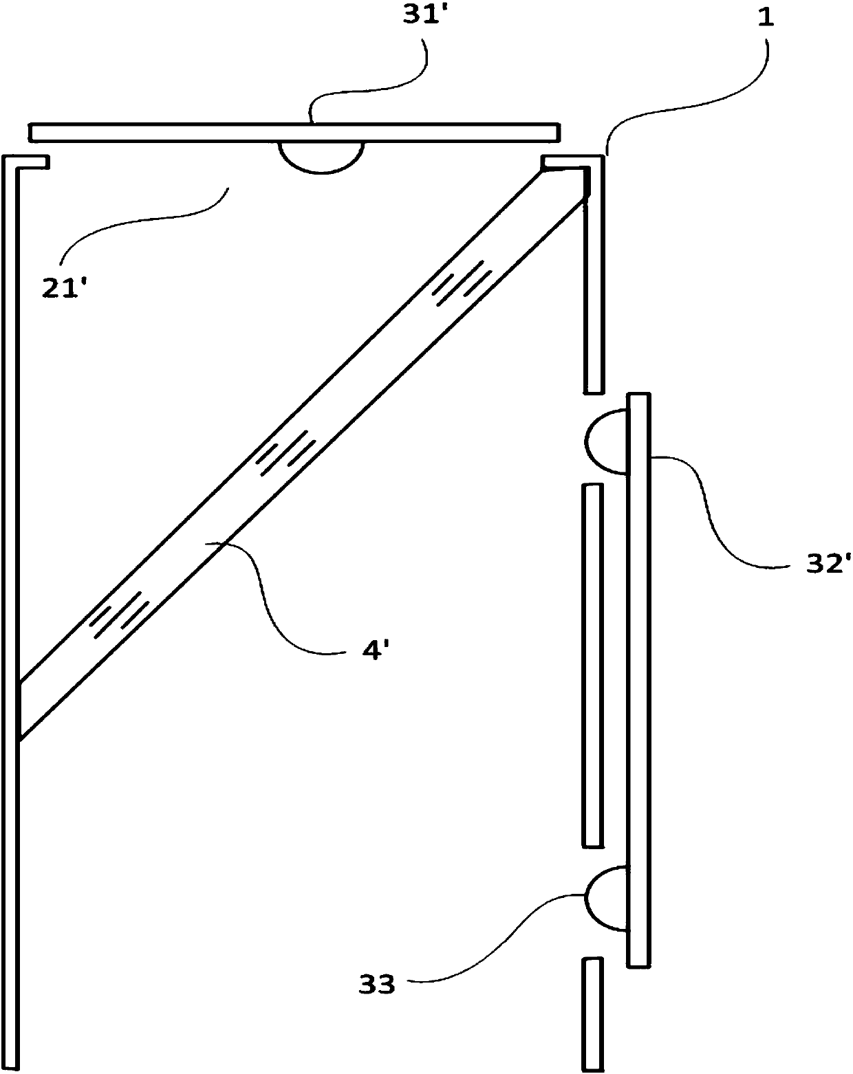 Optical path structure