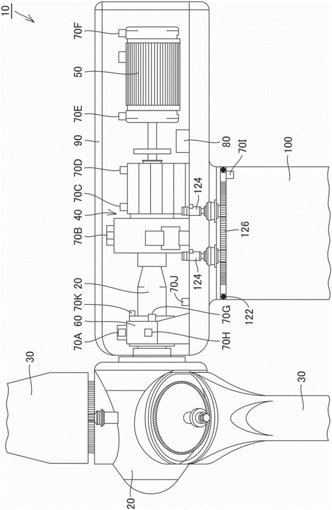 State monitoring system and wind power generation system provided with same