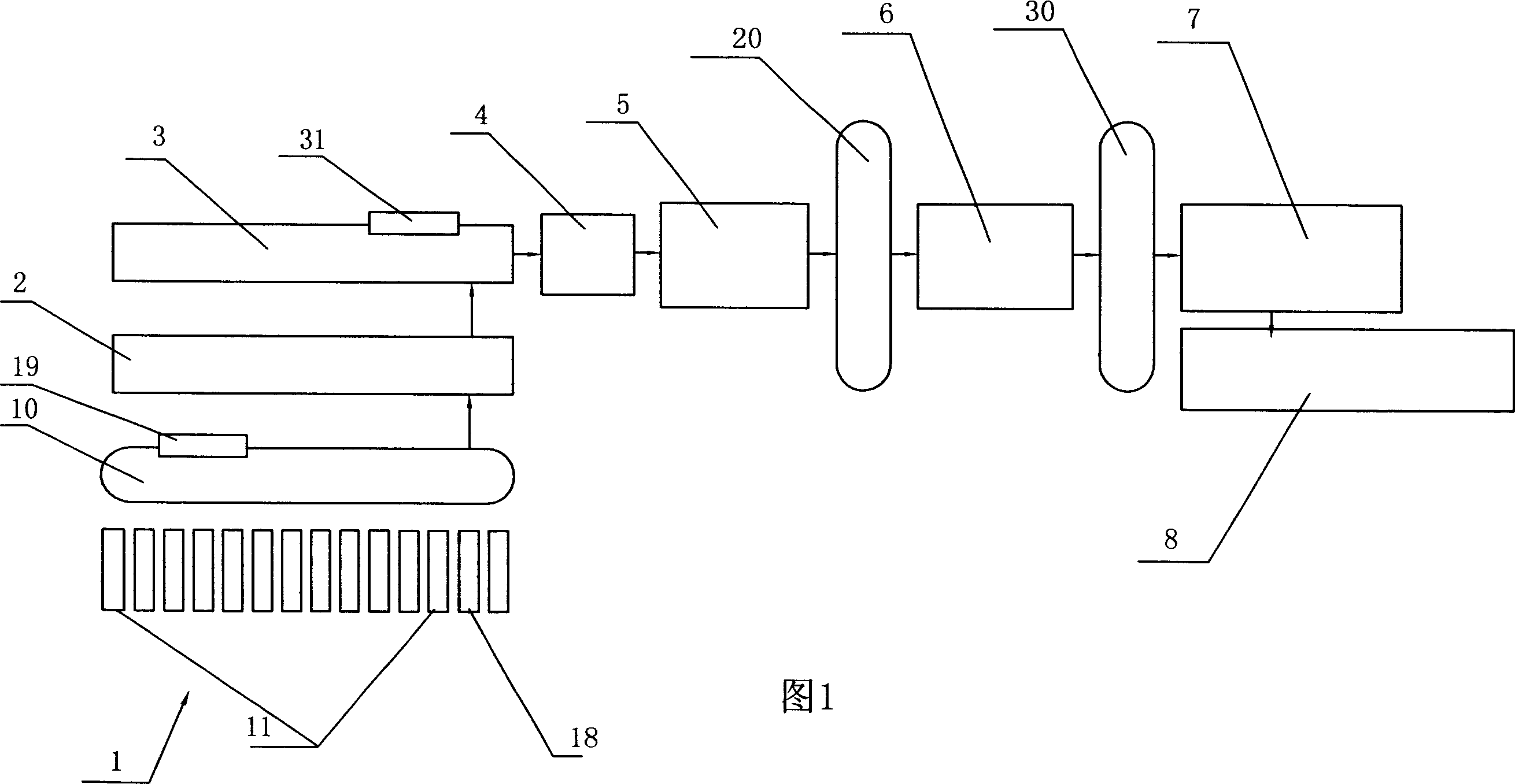 Device and method for continuously producing fluorescent tubes