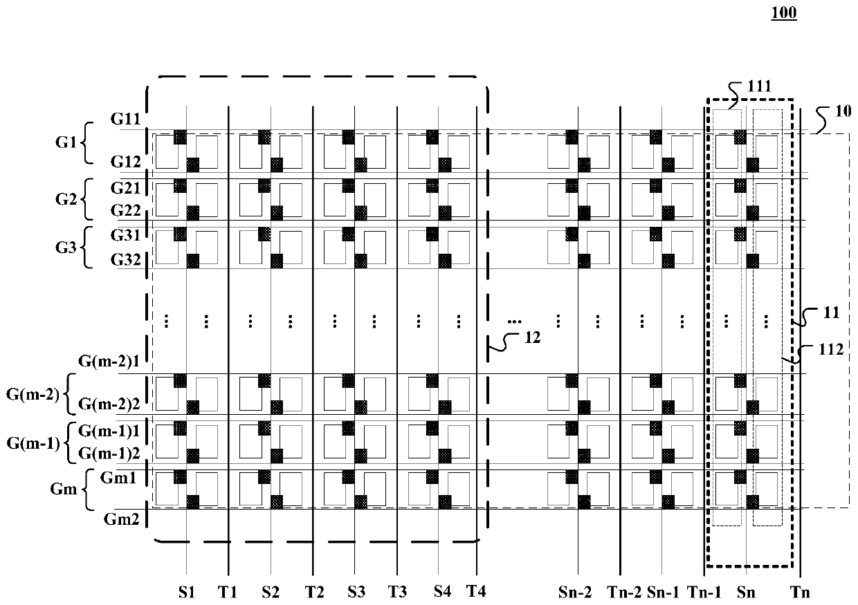 Array substrate, display panel including same, and display device