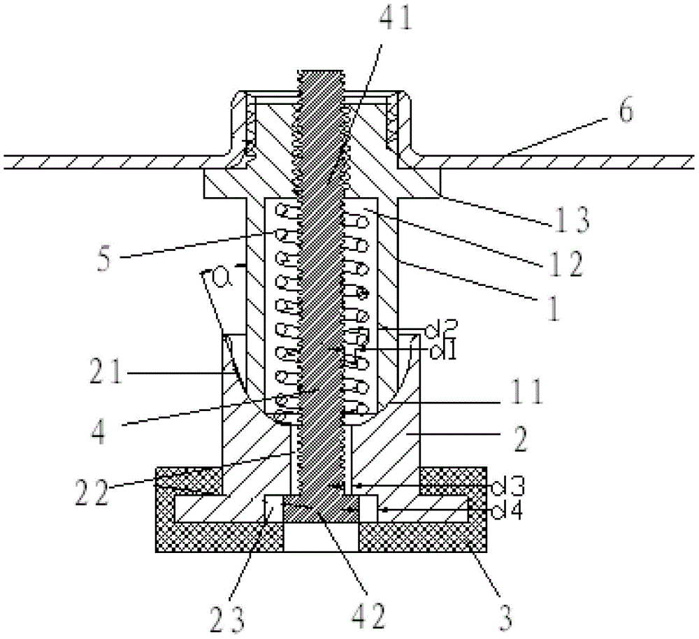 Skirting and washing machine