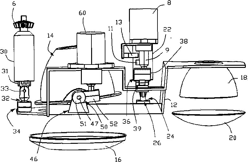 Head light and method for controlling deflection of illumination direction thereof