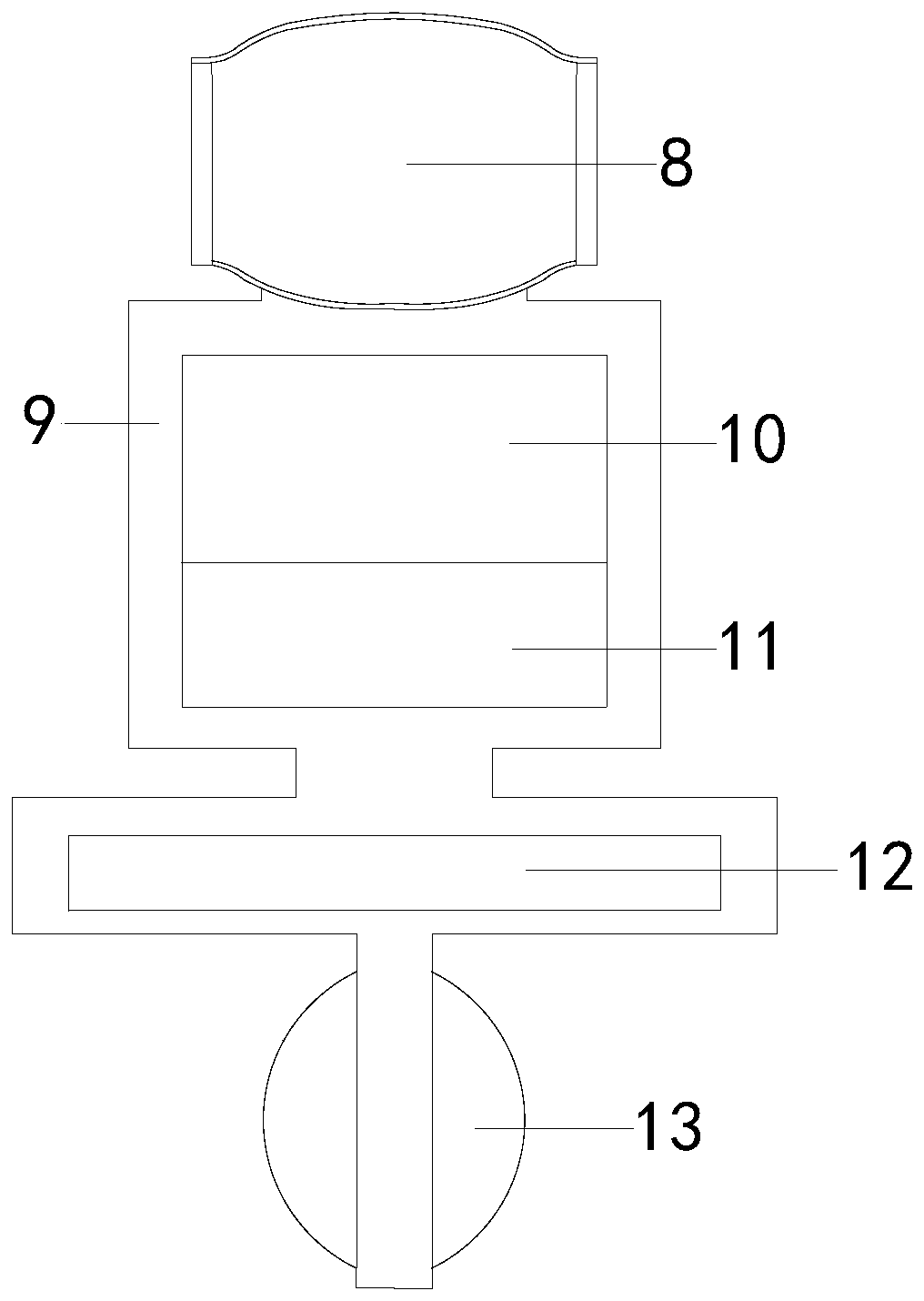 5G network communication device