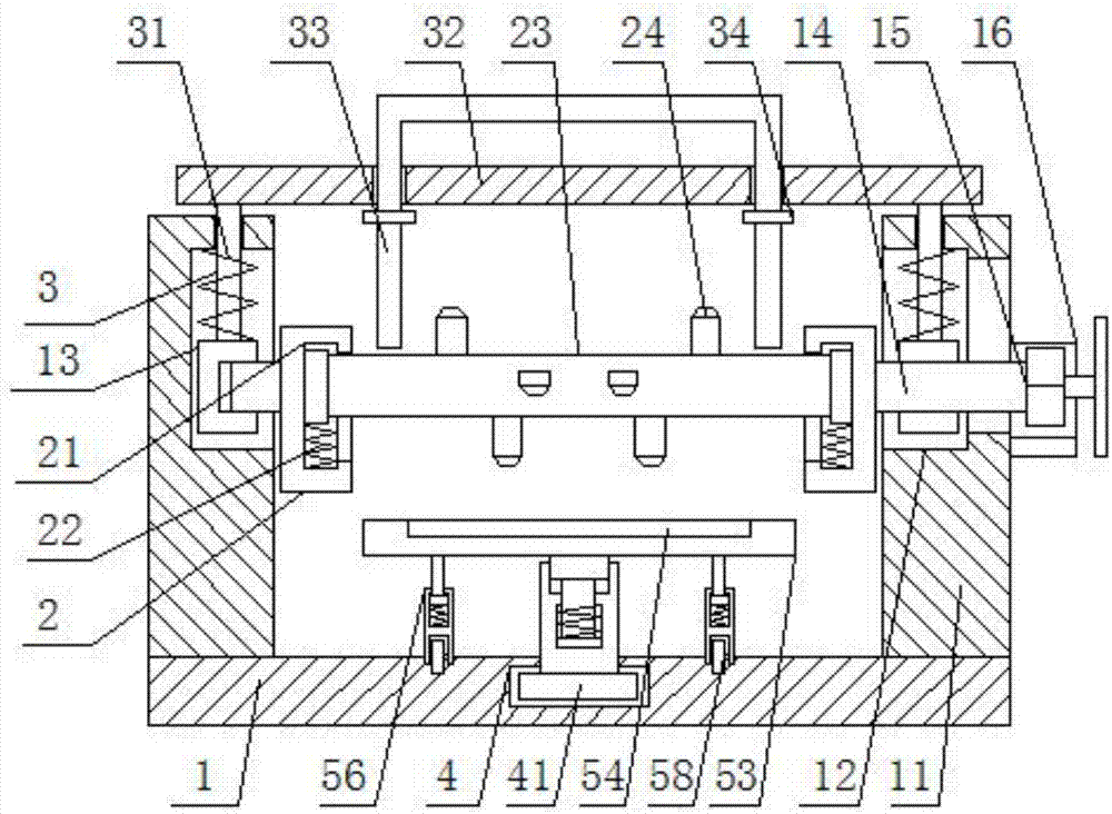 Microchip detection and support device