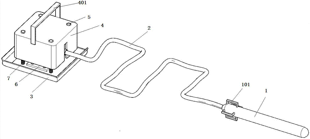 Insertion type vibrator for channel construction