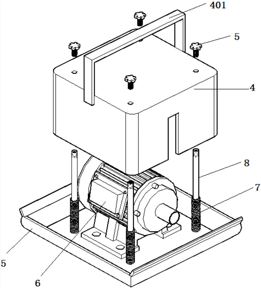 Insertion type vibrator for channel construction