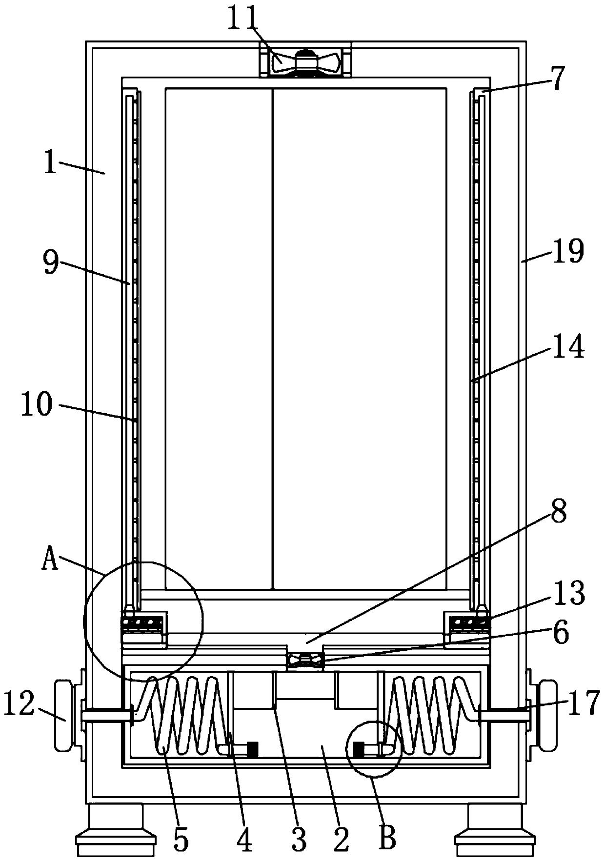 Heat dissipation system for high-low voltage complete power distribution equipment