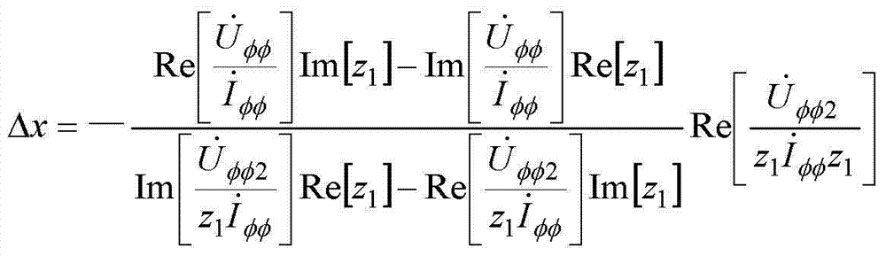 Method for realizing line interphase fault single-ended distance measurement by means of real part characteristics of voltage drop