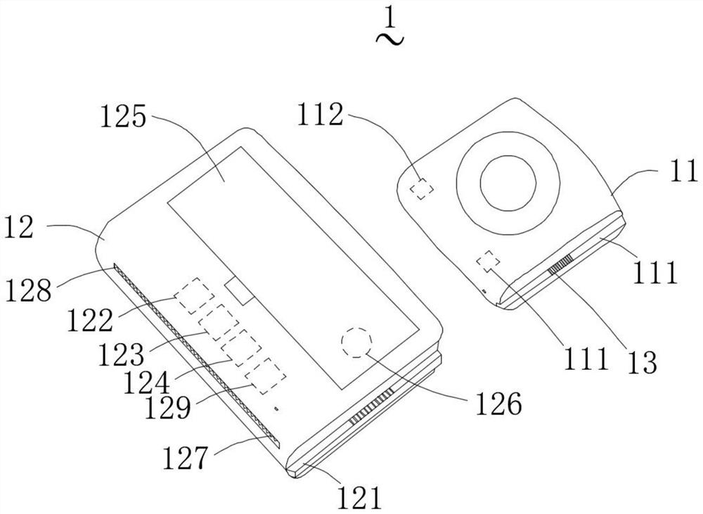 Error question printer system based on WiFi control and control method