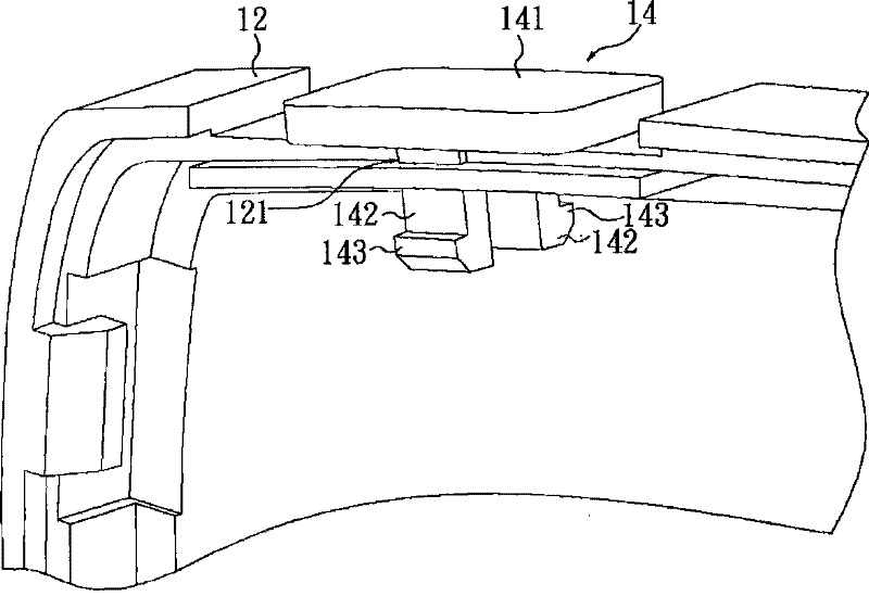 Sliding structure and electronic device applied by same