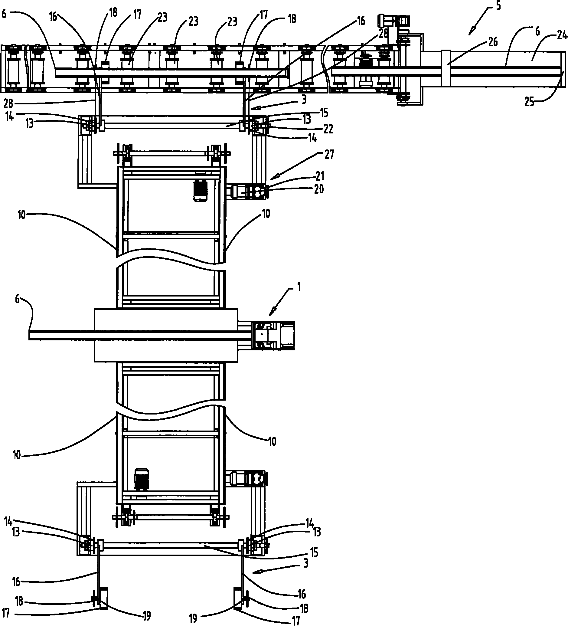 Copper and aluminium composite bar casting system