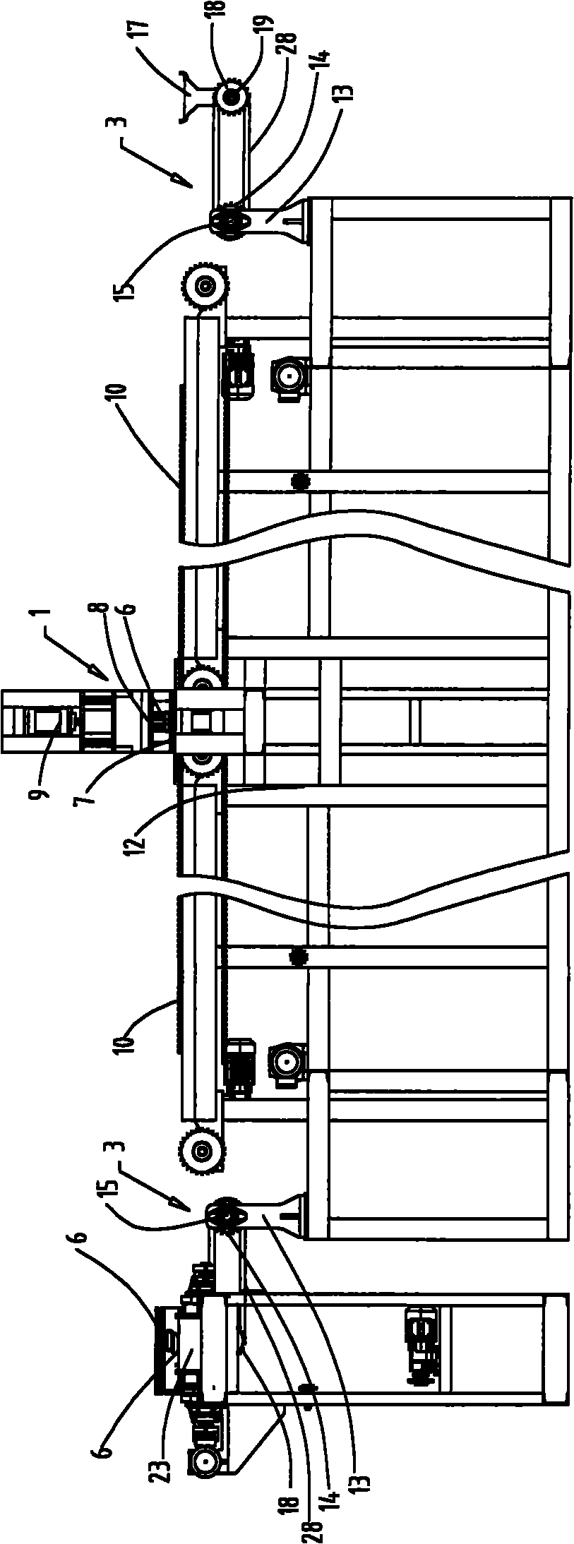 Copper and aluminium composite bar casting system