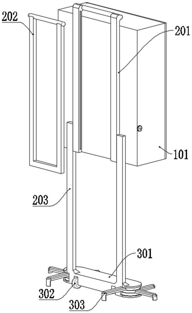 Internet-based energy supply data acquisition device