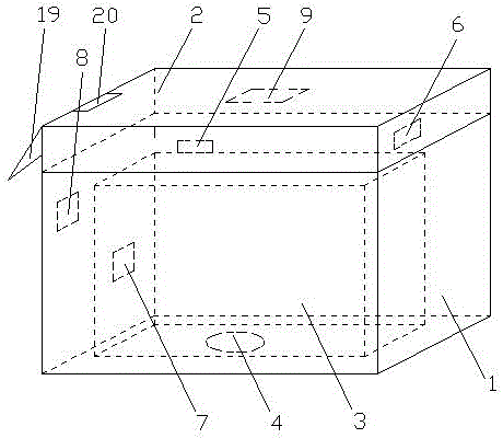 Intelligent garbage collection container