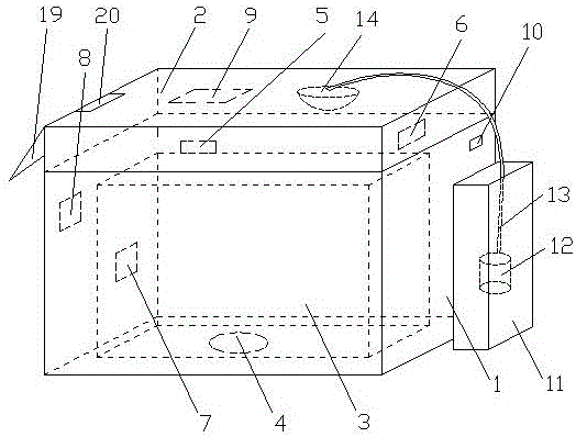 Intelligent garbage collection container