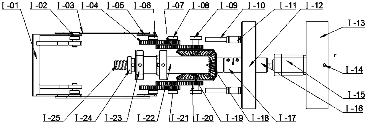 Backpack type cherry picking device