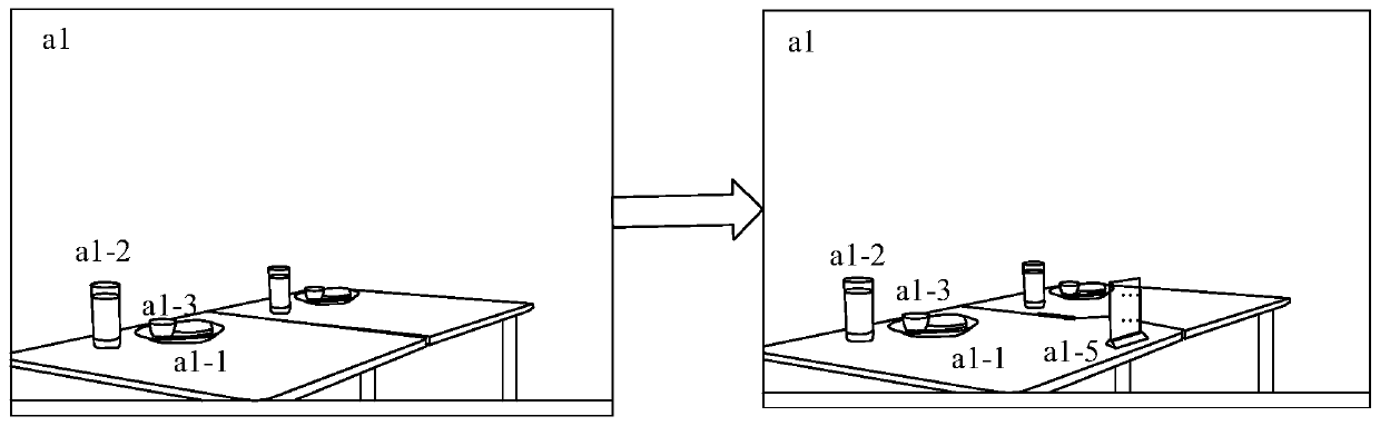 Multimedia information implantation method, device and equipment, and storage medium