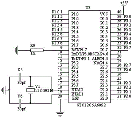 A timer for reserved charging of power frequency charger