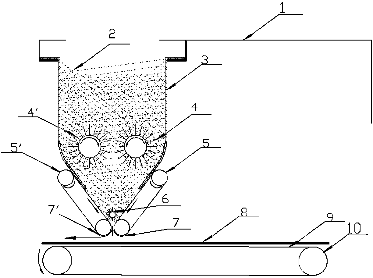 Mixed powder quantitative conveying and paving device