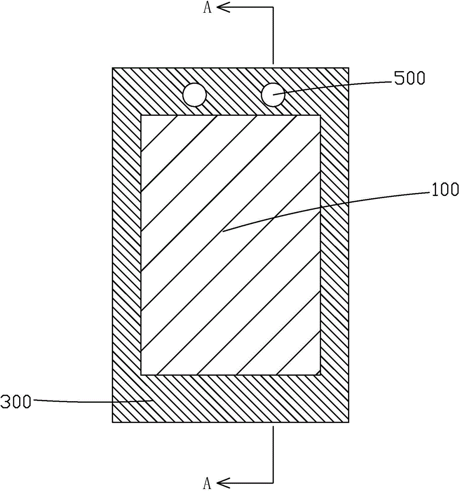 Flat panel display