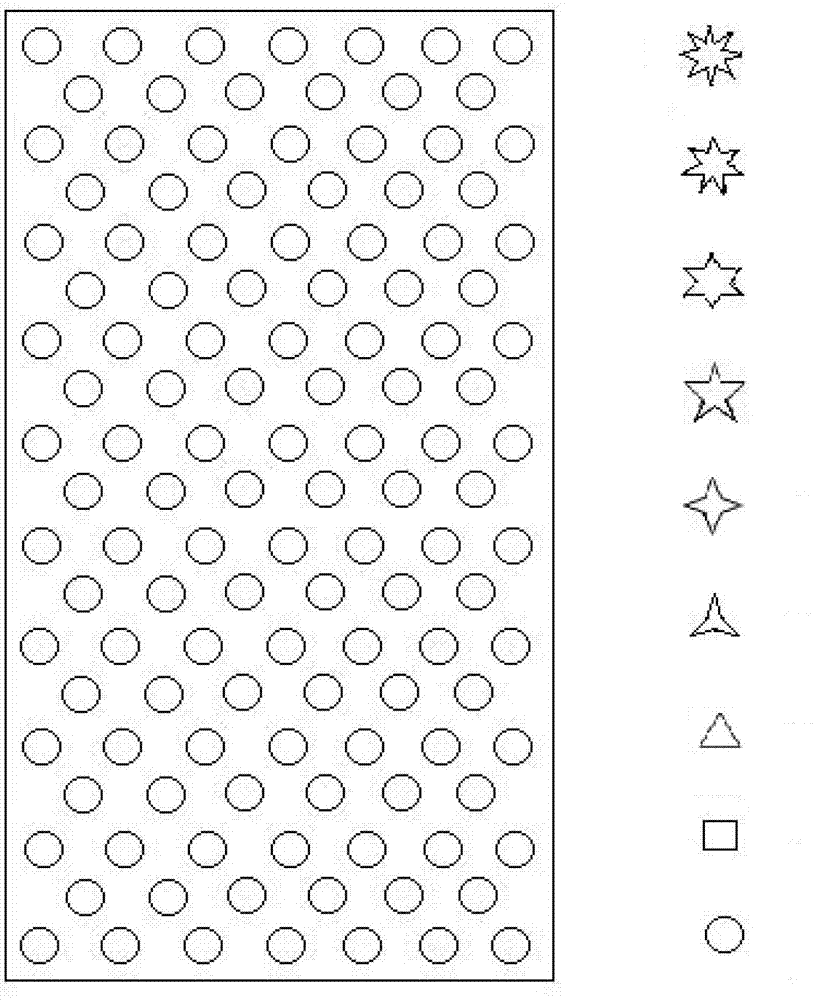 Synergistic heat radiation solar cell assembly and preparation method thereof