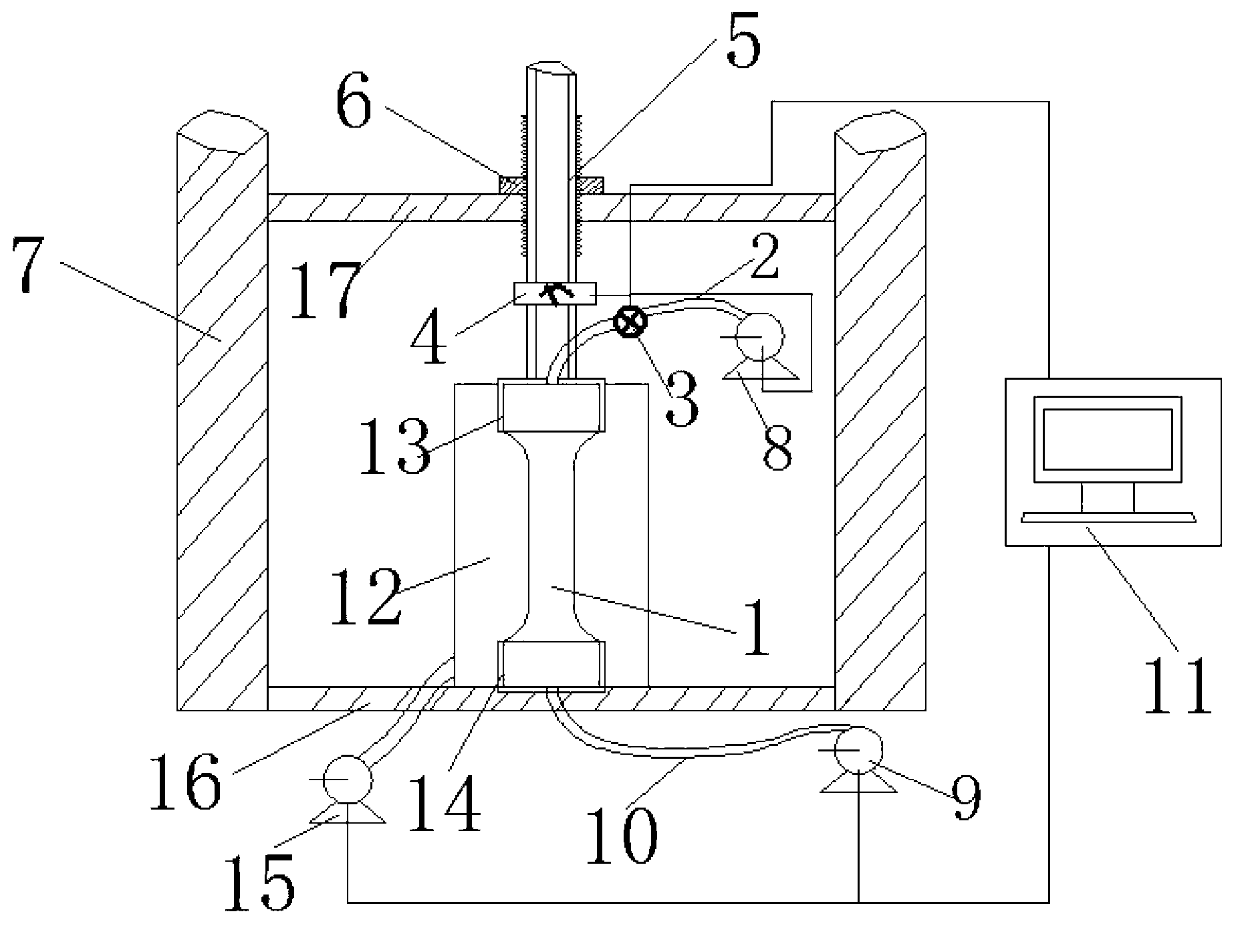 Experimental system for coupling of seepage and stress in rock tensile state