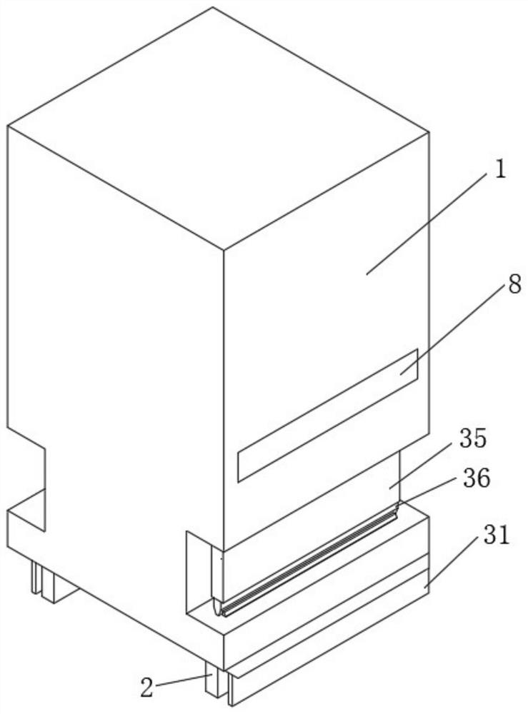 A bluetooth speaker with anti-fall function