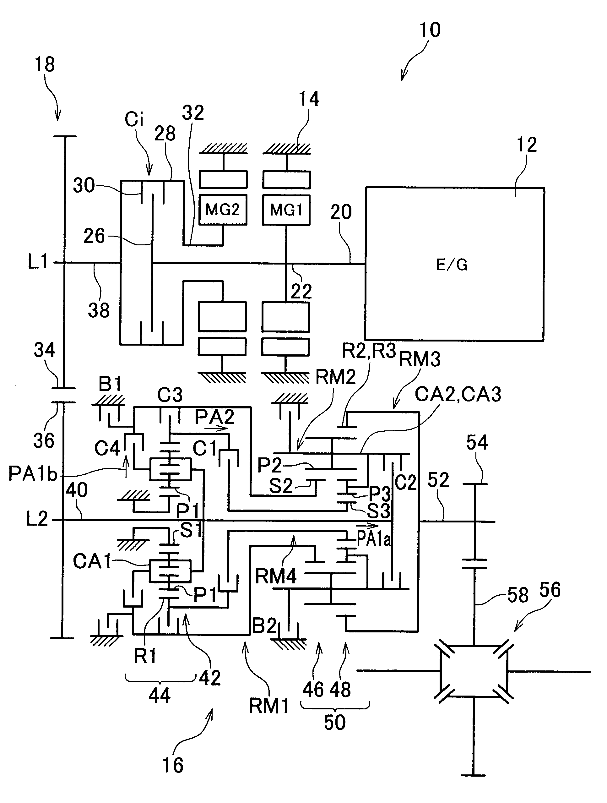 Vehicular drive system