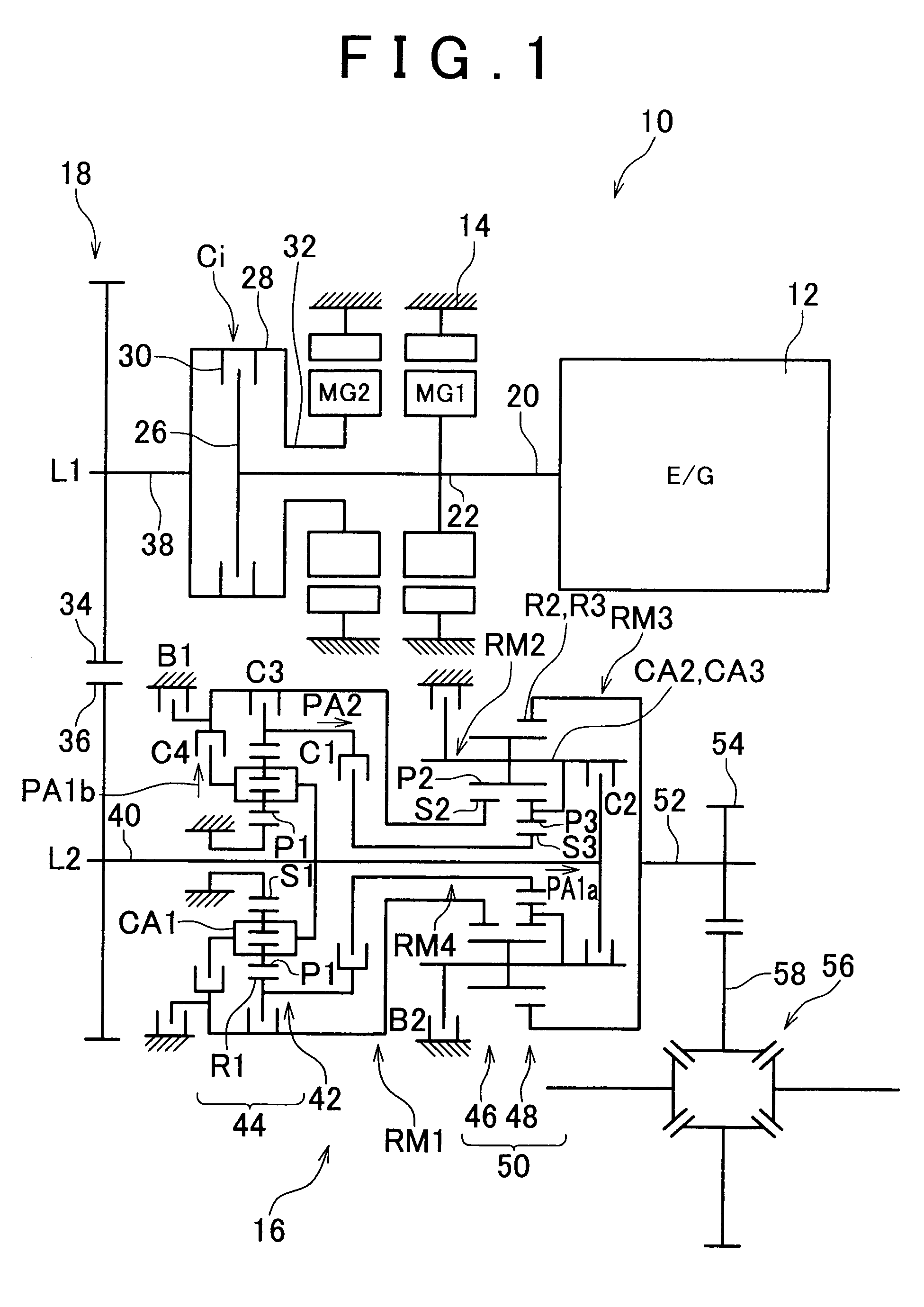 Vehicular drive system