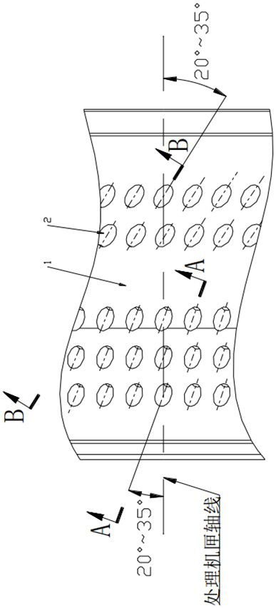 A kind of oblique hole processing casing and air compressor