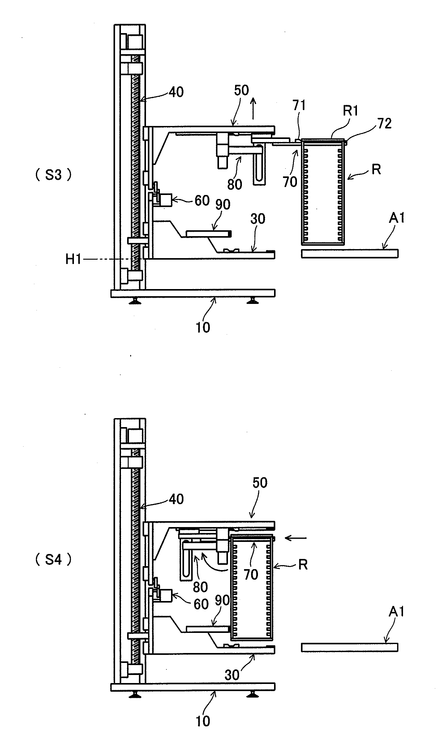 Component transfer apparatus and method