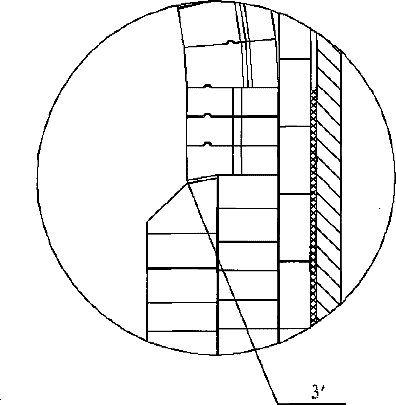 A kind of coal-water slurry gasifier vault