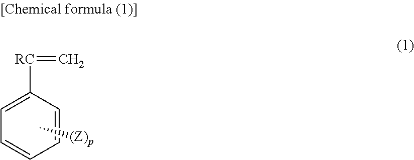 Reinforced flame retardant resin composition and molded article