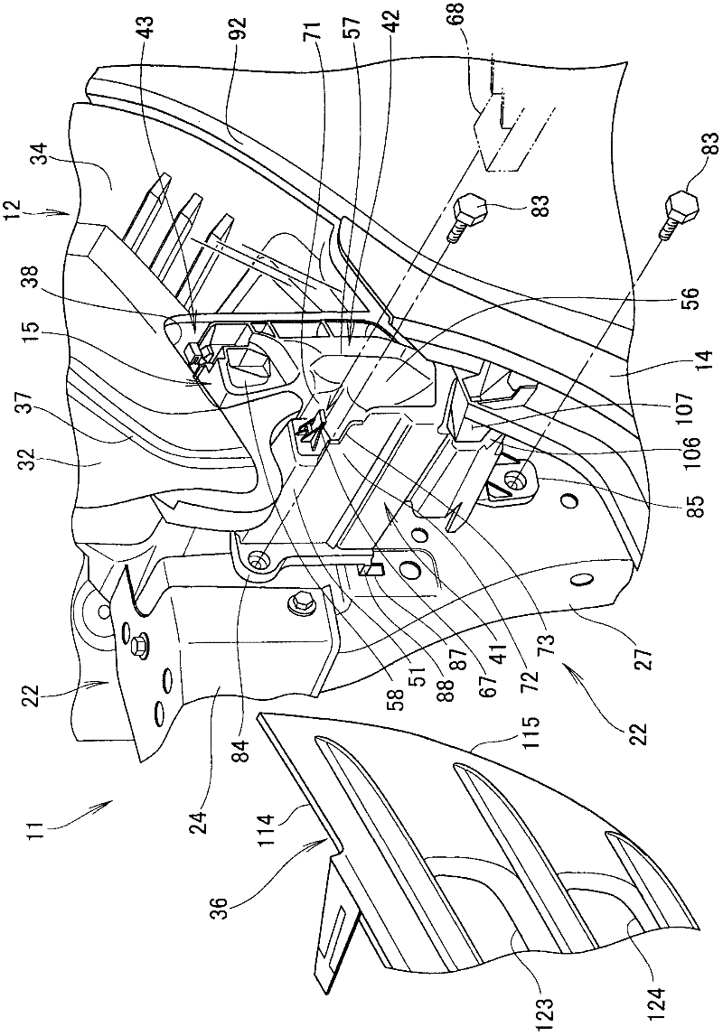 Front structure of vehicle