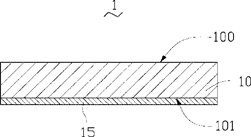 Solar cell component