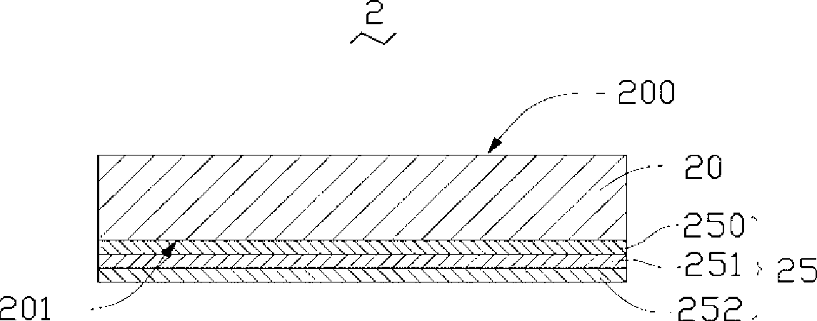 Solar cell component