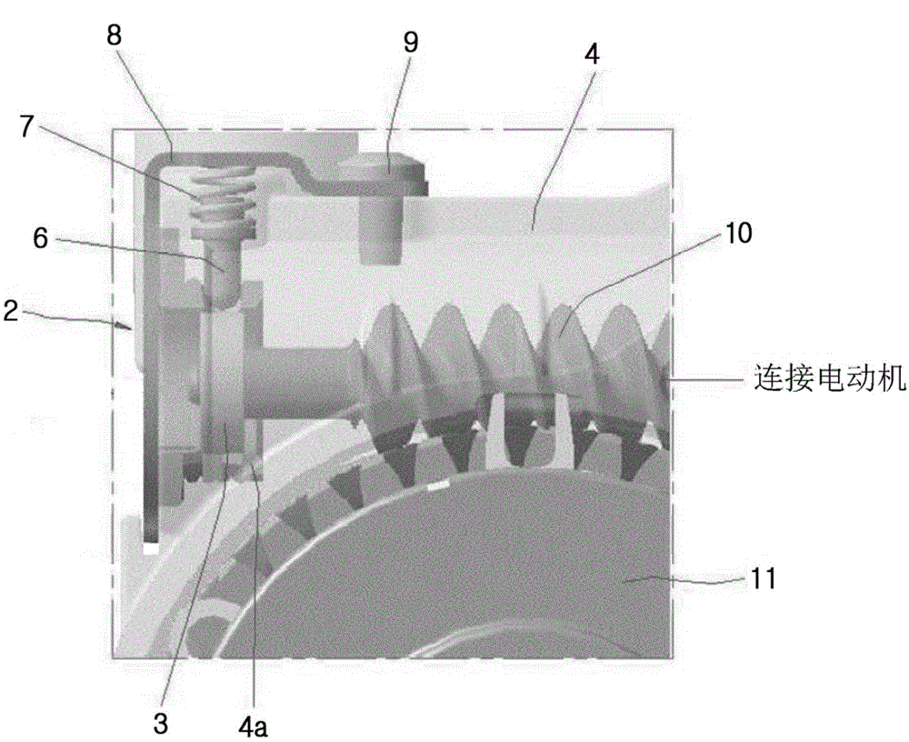 Silencer device