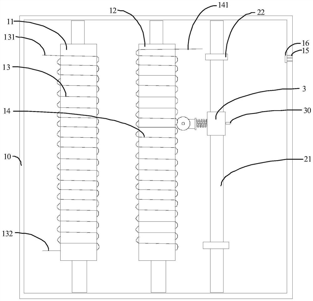 Transformer convenient for voltage regulation