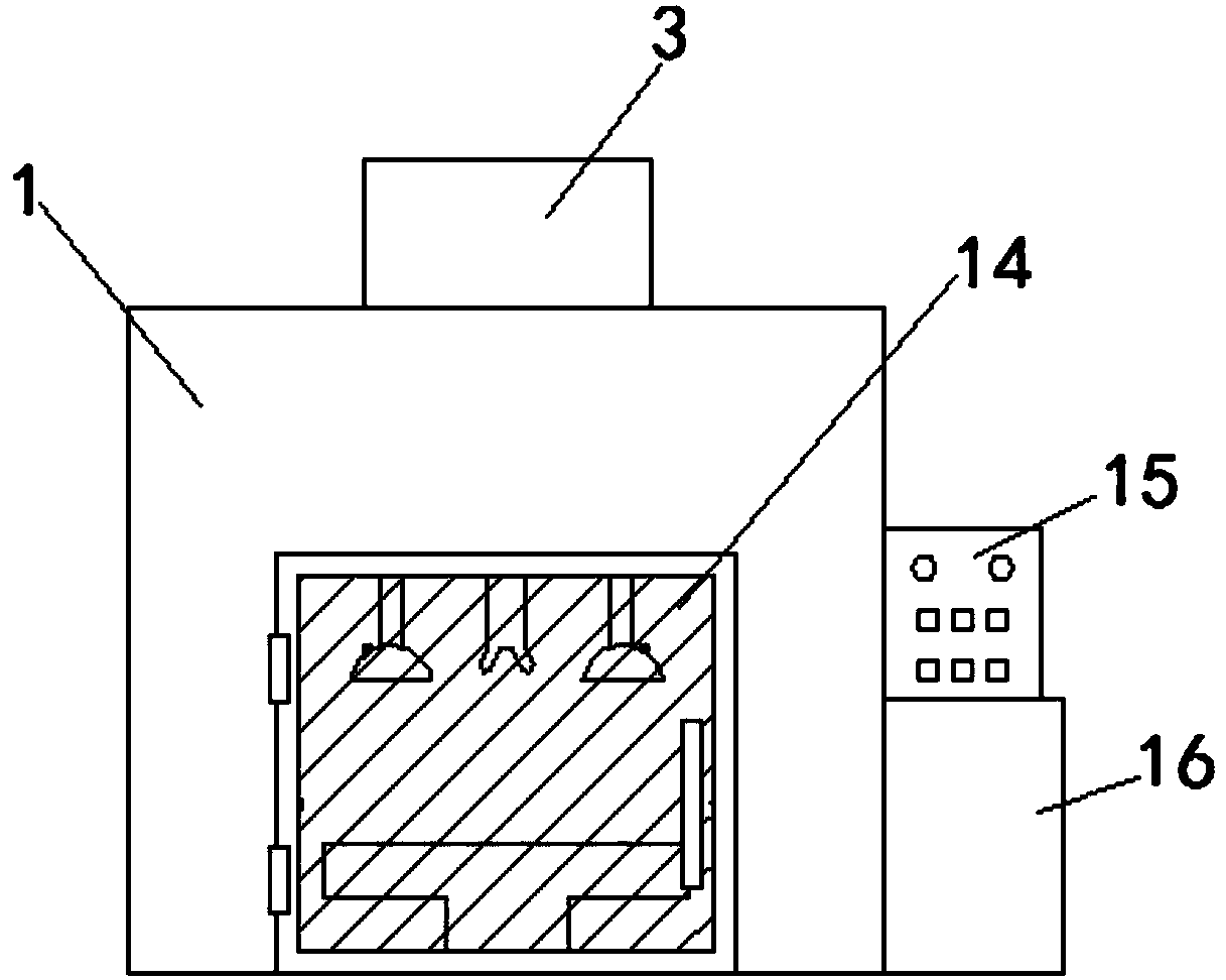 Hardware plate quick paint spraying device