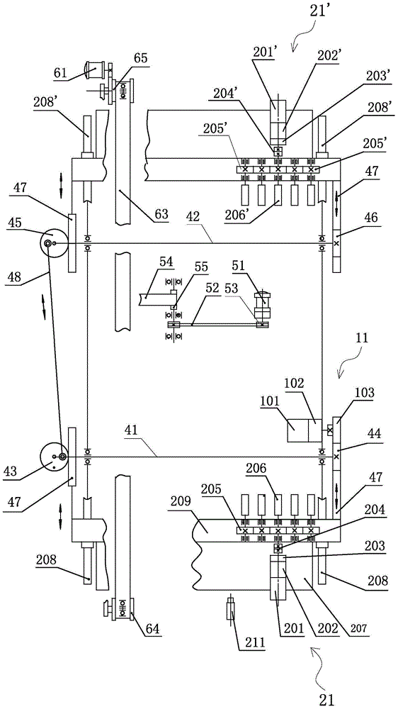 Oiler for capsule production system