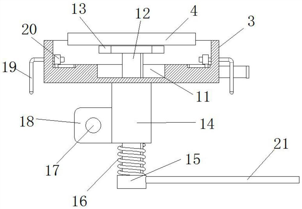 Packaging mechanism for wireless communication module