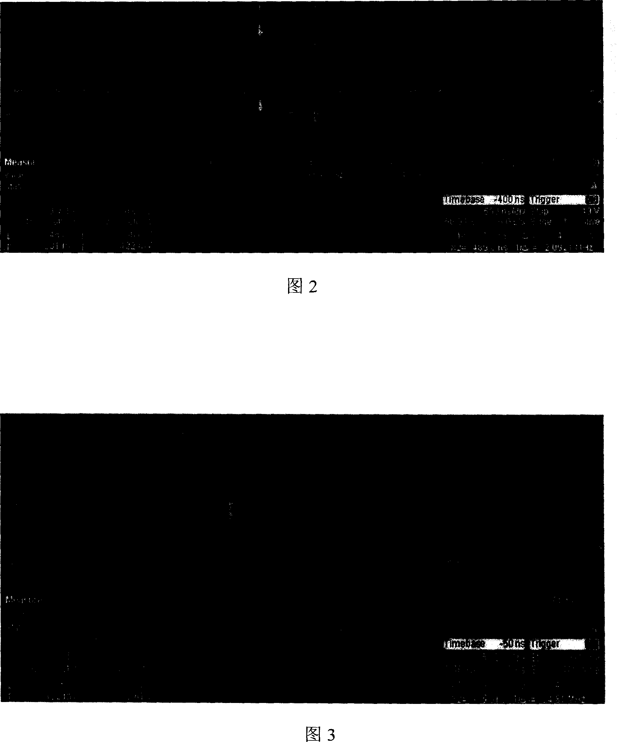 Automatic method for identifying modules of liquid crystal display in handset