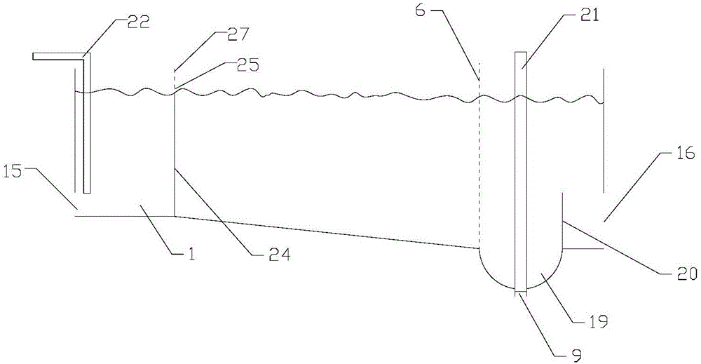 Open pond recirculating aquaculture system