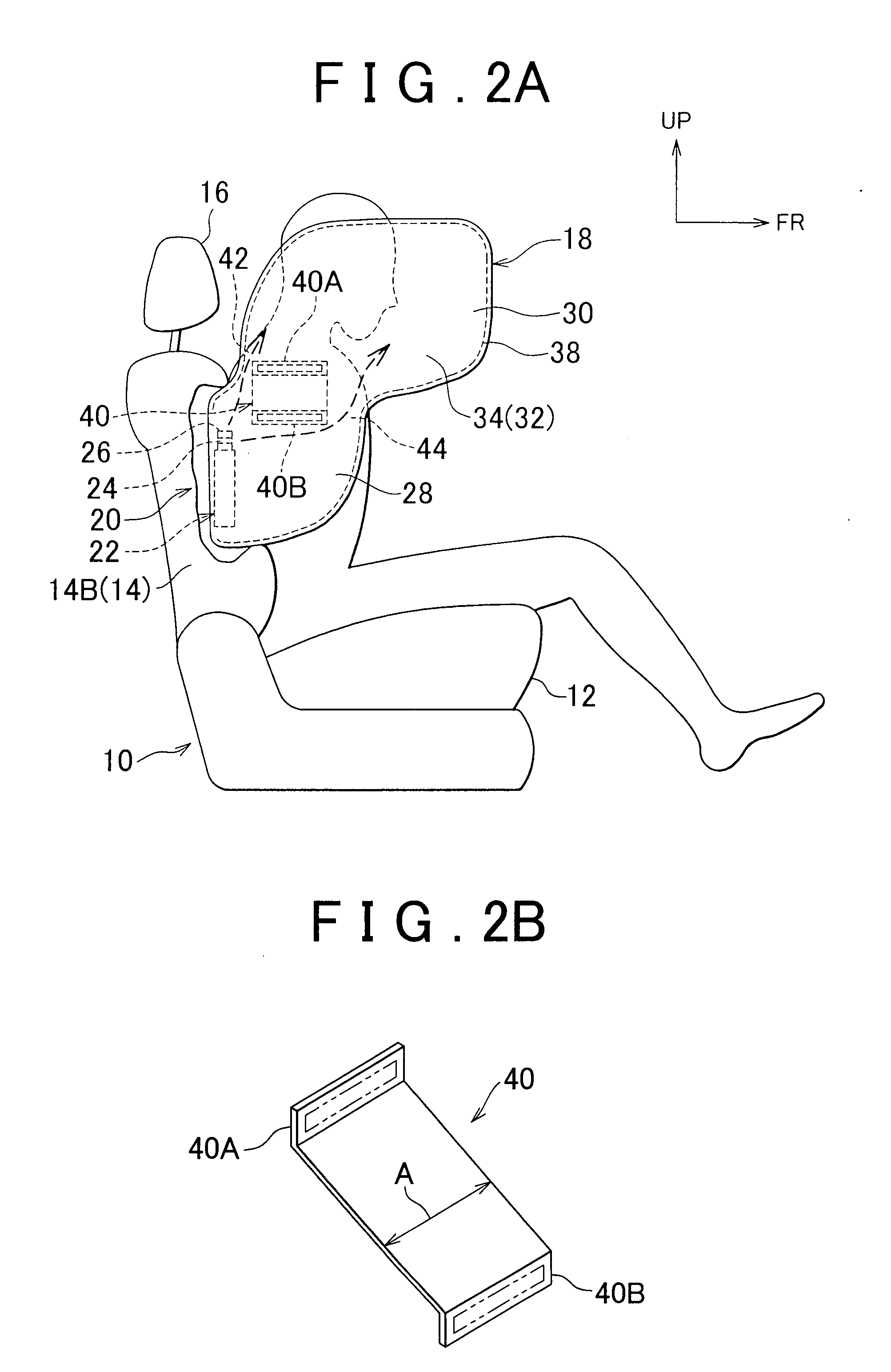 Vehicle side airbag apparatus