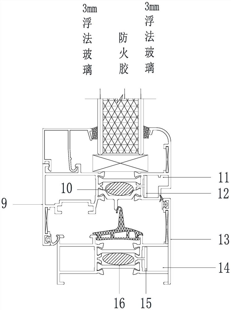 Bridge-cut-off aluminum grade B fireproof window