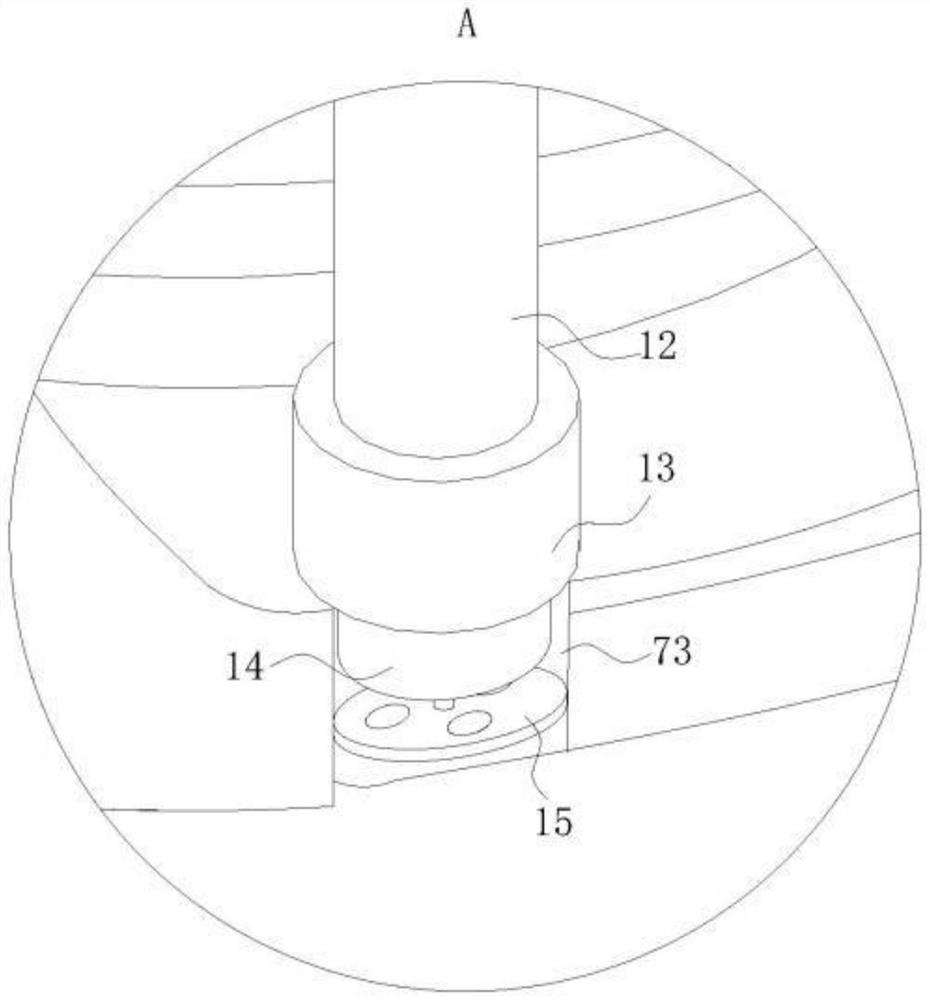 a communication base station